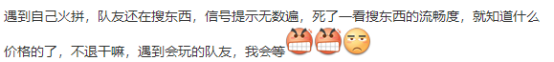 apex英雄加速器