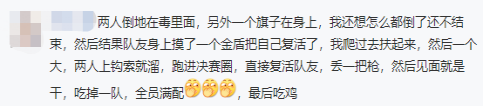apex英雄加速器