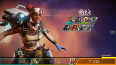 apex英雄加速器