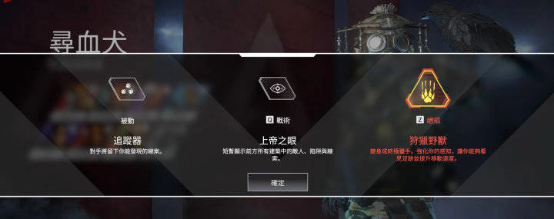 apex英雄加速器