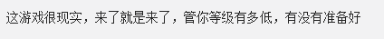 圣歌加速器