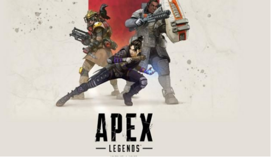 apex英雄加速器