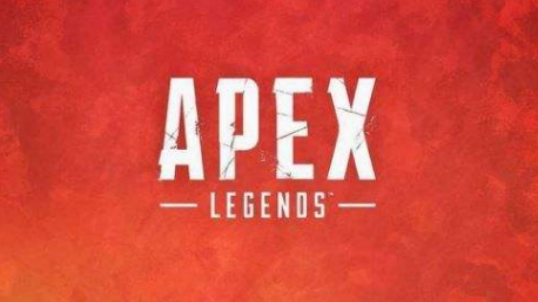 apex英雄加速器