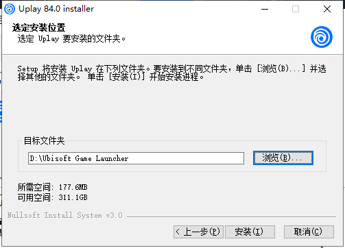 全境封锁2加速器