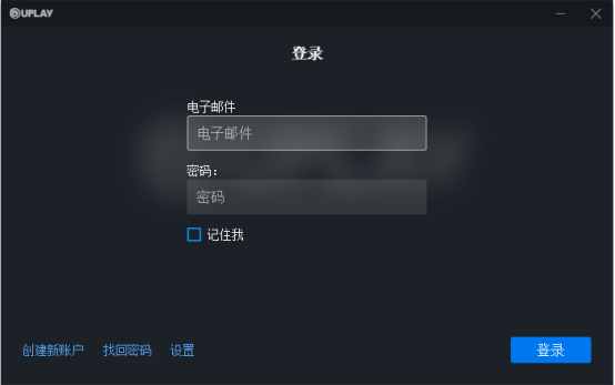 全境封锁2加速器