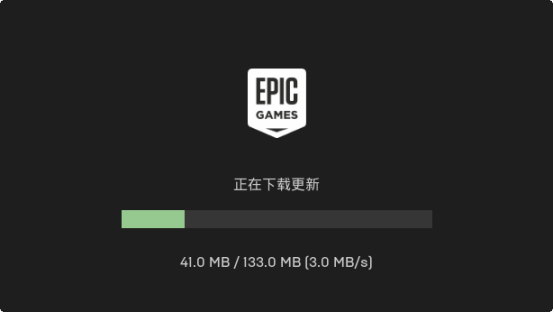 全境封锁2加速器