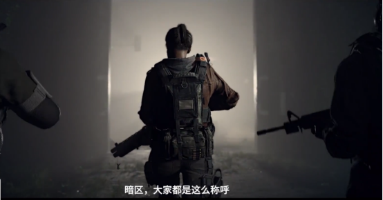 全境封锁2加速器