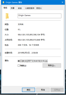 全境封锁2加速器