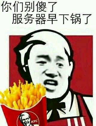 全境封锁2加速器