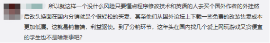 apex英雄加速器