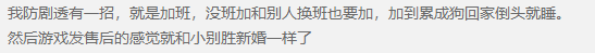 鬼泣5加速器