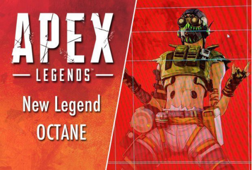 apex英雄加速器