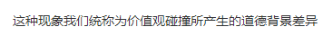 鬼泣5加速器