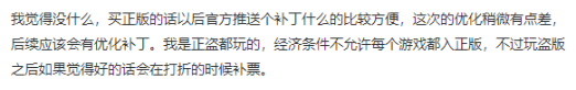鬼泣5加速器