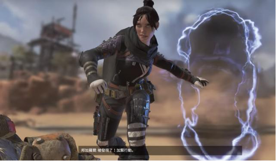 apex英雄加速器