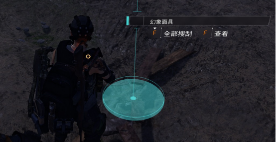 全境封锁2加速器