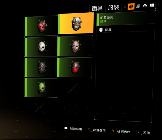 全境封锁2加速器