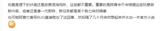 全境封锁2加速器奇游