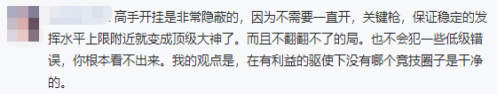 apex英雄加速器奇游