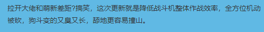 战地5加速器