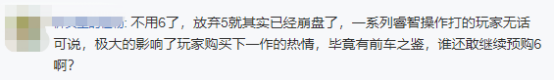 战地5加速器奇游
