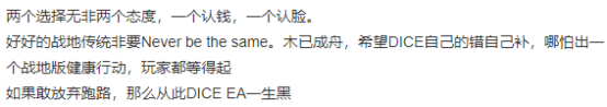 战地5加速器奇游