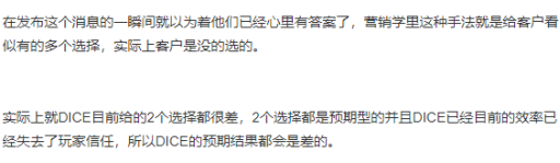 战地5加速器奇游