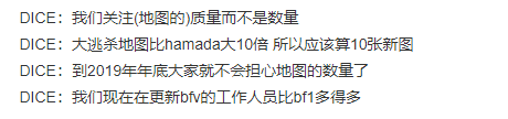战地5加速器奇游