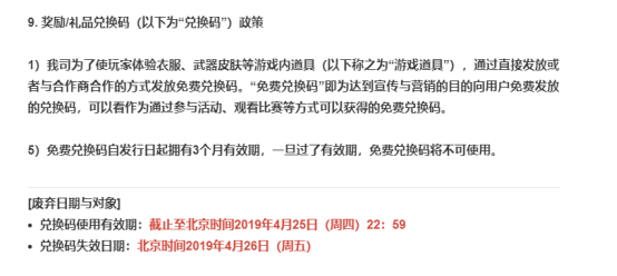 绝地求生加速器奇游