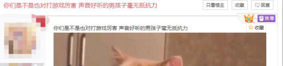 绝地求生加速器奇游