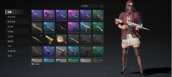 绝地求生加速器奇游