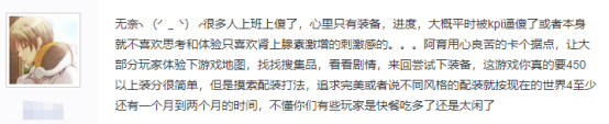 全境2加速器奇游