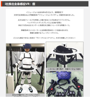 彩虹六号加速器奇游