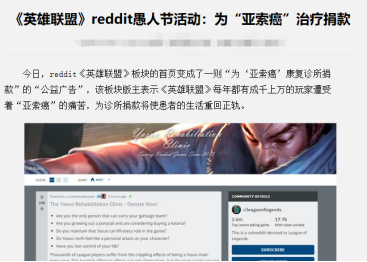 彩虹六号加速器奇游