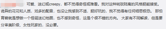 彩虹六号加速器奇游
