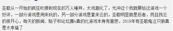 全境封锁2加速器奇游