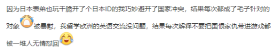 GTAOL加速器奇游