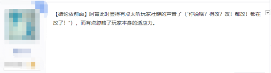 全境封锁2加速器奇游