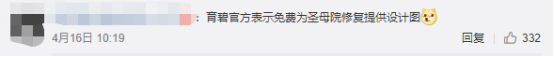 uplay加速器奇游