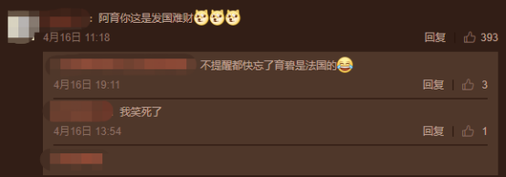 uplay加速器奇游