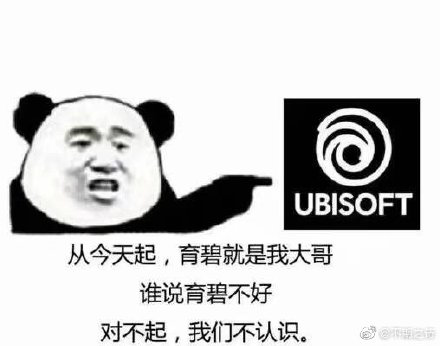 uplay加速器奇游