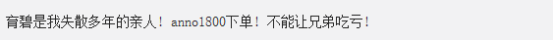 uplay加速器奇游