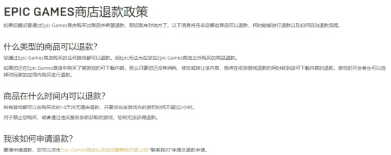 僵尸世界大战加速器奇游