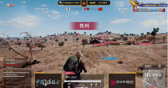 绝地求生加速器奇游