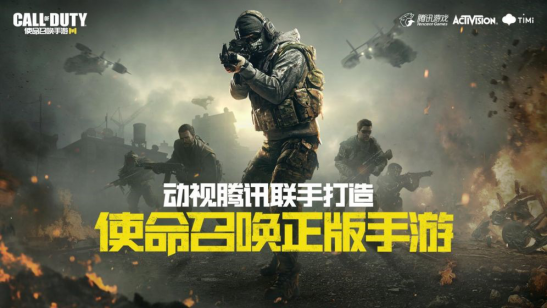 僵尸世界大战加速器奇游