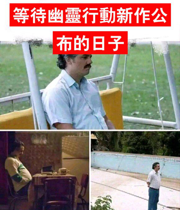 幽灵行动加速器奇游