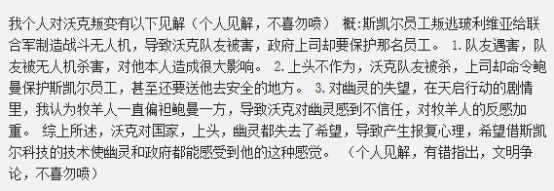 幽灵行动断点加速器奇游