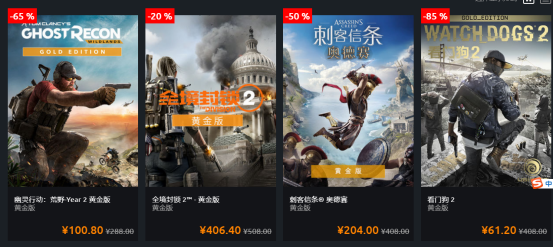 全境封锁2加速器奇游