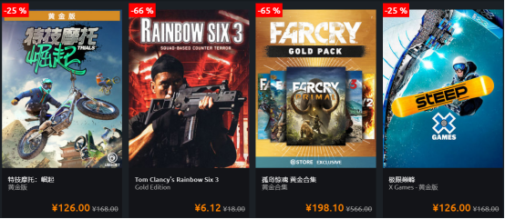 全境封锁2加速器奇游