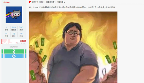 游戏加速器奇游